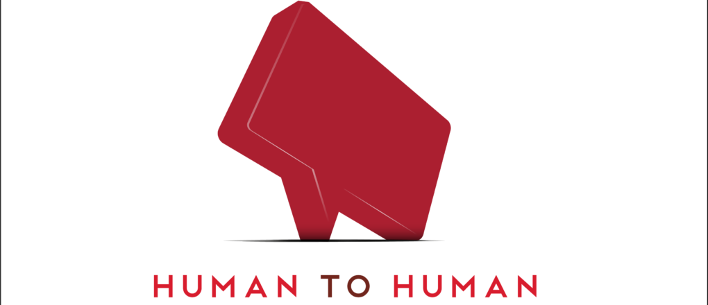 logo HUMAN cyprine-png
